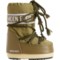7GXFR_3 MOON BOOTS Made in Europe Boys and Girls Icon Boots