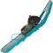 4RTUP_4 MSR Lightning Explore W25 Snowshoes (For Women)