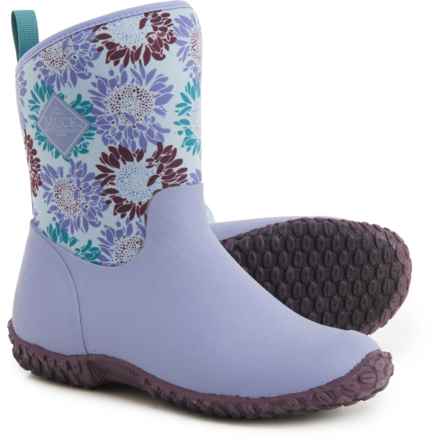 Muck Boot Company Muckster II Mid Rain Boots - Waterproof (For Women) in Purple