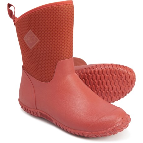 mid rain boots