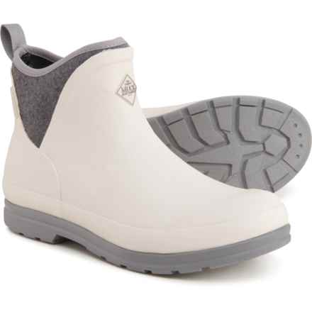 insulated waterproof muck boots
