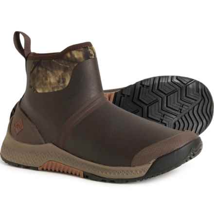 Muck Outscape Chelsea Boots - Waterproof (For Men) in Brown