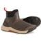 Muck Outscape Chelsea Boots - Waterproof, Insulated (For Men) in Coffee Bean/Croc/Blk/Rr