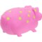 7NVHU_2 MultiPet Goblet Pig Latex Dog Toy - Medium, 9”