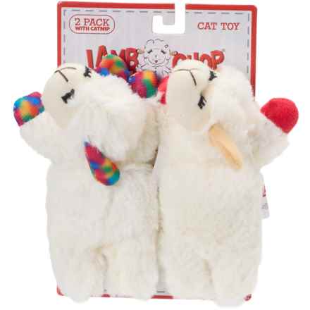 MultiPet Lamb Chop® Cat Toy Set - 2-Pack in Tie Dye