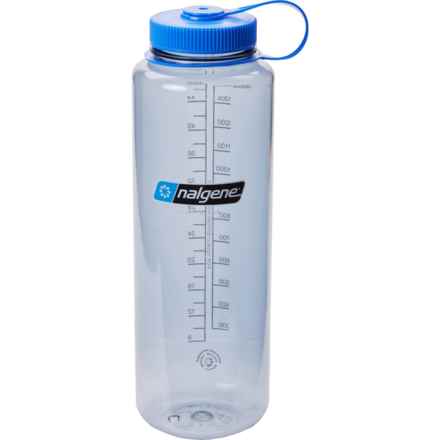 Nalgene Silo Wide Mouth Water Bottle - 48 oz. in Gray