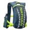 547FW_2 Nathan Fireball Hydration Race Vest with Double Flasks - Two 12 oz. Flasks