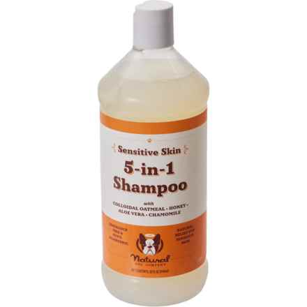 NATURAL DOG COMPANY 5-in-1 Sensitive Skin Dog Shampoo - 32 oz. in Multi