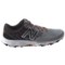 287UT_4 New Balance 690V2 Trail Running Shoes (For Men)