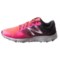 287UM_3 New Balance 690V2 Trail Running Shoes (For Women)