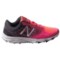 287UM_4 New Balance 690V2 Trail Running Shoes (For Women)