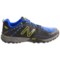 6755N_3 New Balance 889 Multisport Shoes (For Men)