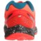 126UG_2 New Balance 910V2 Trail Running Shoes (For Men)