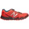 126UG_4 New Balance 910V2 Trail Running Shoes (For Men)