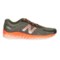 485VN_6 New Balance Arishi Running Shoes (For Kids)