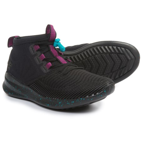 new balance cypher new balance cypher