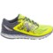 161RG_4 New Balance Fresh Foam 1080 Running Shoes (For Men)