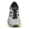 427TJ_2 New Balance Fresh Foam® 1080 v7 Running Shoes (For Men)
