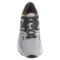 220RK_6 New Balance Fresh Foam Vongo Running Shoes (For Men)