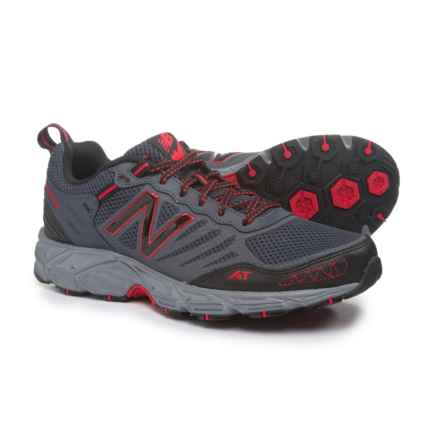 new balance running 44 new balance running 44