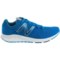 109CV_4 New Balance Vazee Rush Running Shoes (For Men)