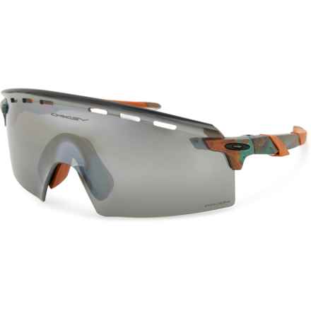 Oakley Encoder Strike Vented Sunglasses - Prizm® Lens in Matte Copper Patina/Prizm Black