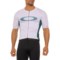 Oakley Icon 2.0 Cycling Jersey - Short Sleeve in White