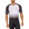 Oakley Sublimated Icon Cycling Jersey 2.0 - Short Sleeve in White/Forged Iron Stripe
