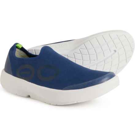 Oofos OOmg EeZee Sneakers (For Men) in Navy
