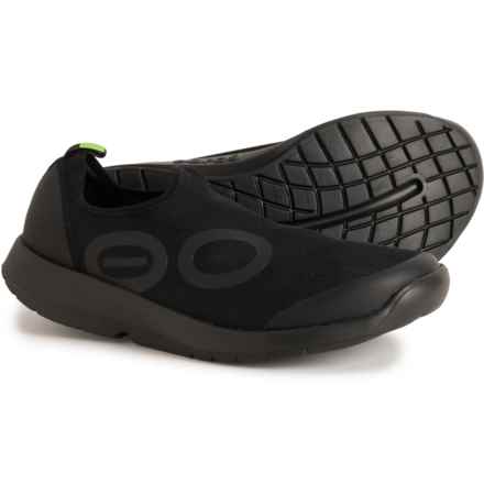 Oofos OOmg Sport Sneakers - Slip-Ons (For Men) in Black