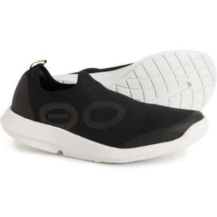Oofos OOmg Sport Sneakers - Slip-Ons (For Men) in White/Black