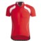 Orbea Pro Cycling Jersey - Zip Neck, Short Sleeve (For Men) in Red