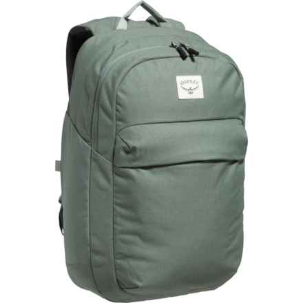 Arcane Extra-Large 30 L Backpack - Pine Leaf Green Heather in Pine Leaf Green Heather