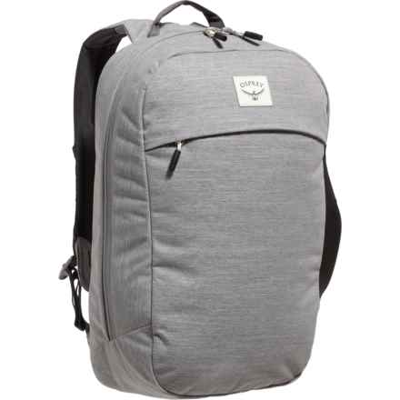 Osprey Arcane Large 20 L Daypack - Medium Grey Heather in Medium Grey Heather