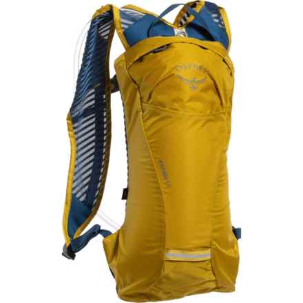 Osprey Katari 1.5 L Hydration Backpack - 85 oz. Reservoir, Primavera Yellow in Primavera Yellow