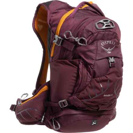 Osprey Raven 14 L Hydration Pack - 85 oz. Reservoir, Aprium Purple in Aprium Purple