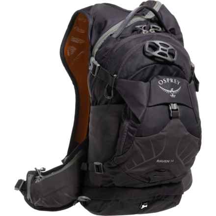 Osprey Raven 14 L Hydration Pack - 85 oz. Reservoir, Space Travel-Toffee Orange in Space Travel/Toffee Orange
