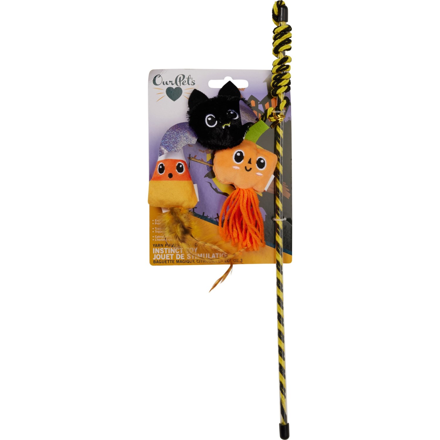 Fashion pumpkin cat toy