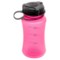 9832V_2 Outdoor Products Cyclone Water Bottle - BPA-Free, 17 fl.oz.