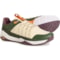 P448 Court Sneakers (For Men) in Army-Sand-Ora