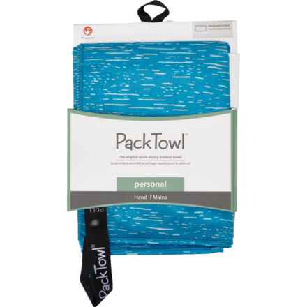 PackTowl Personal Hand Towel - 16.5x36” in Ripple Print