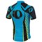 7170T_2 Pearl Izumi P.R.O. LTD Speed Cycling Jersey - UPF 40+, Short Sleeve (For Men)