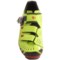 8808A_2 Pearl Izumi X-Project 2.0 Mountain Bike Shoes - SPD (For Men)
