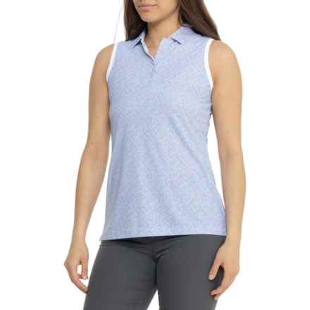 Peter Millar In a Pickle Ball Banded Sport Mesh Polo Shirt - UPF 50+, Sleeveless in Multi