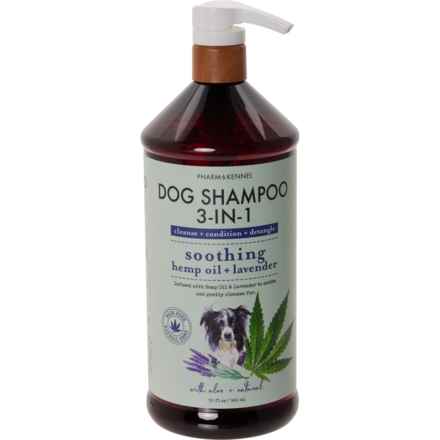 Pharm to Kennel Soothing 3-in-1 Dog Shampoo - 32 oz. in Hemp/Lavender