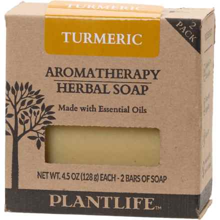 Plant Life Aromatherapy Herbal Bar Soap - 4.5 oz., 2-Pack in Turmeric