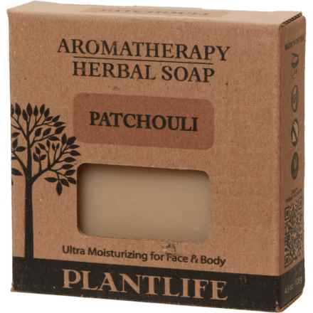 Plant Life Aromatherapy Herbal Bar Soap - 4.5 oz. in Patchouli