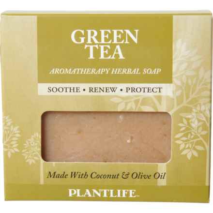 Plant Life Green Tea Aromatherapy Herbal Bar Soap - 4.5 oz. in Multi