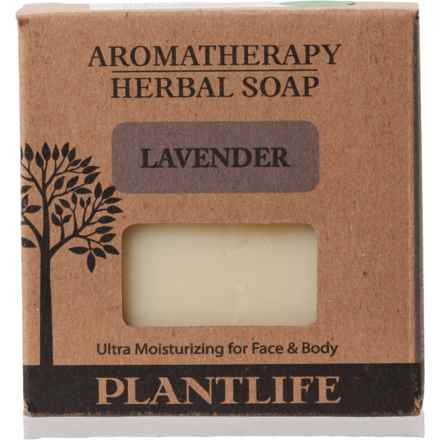 Plant Life Lavender Aromatherapy Herbal Bar Soap - 4.5 oz. in Lavender