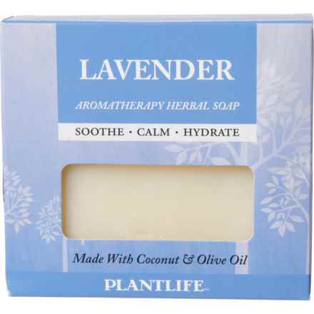 Plant Life Lavender Aromatherapy Herbal Bar Soap - 4.5 oz. in Multi